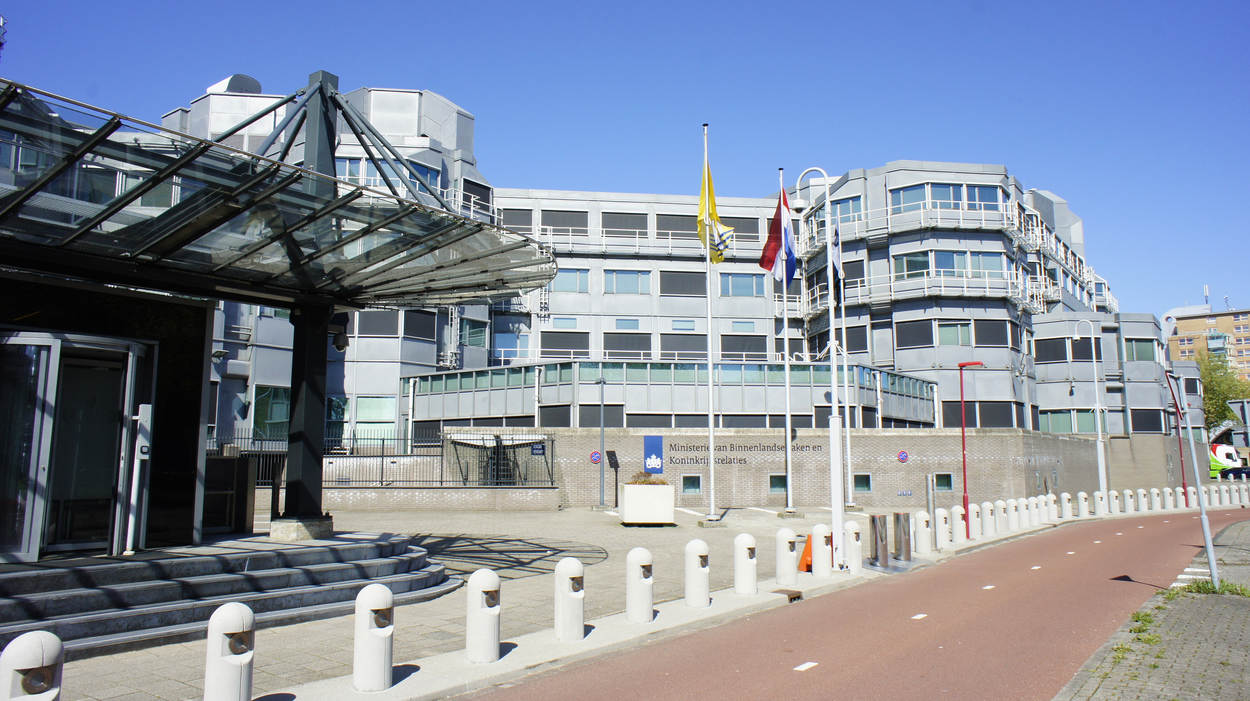 AIVD-gebouw (bron: AIVD)