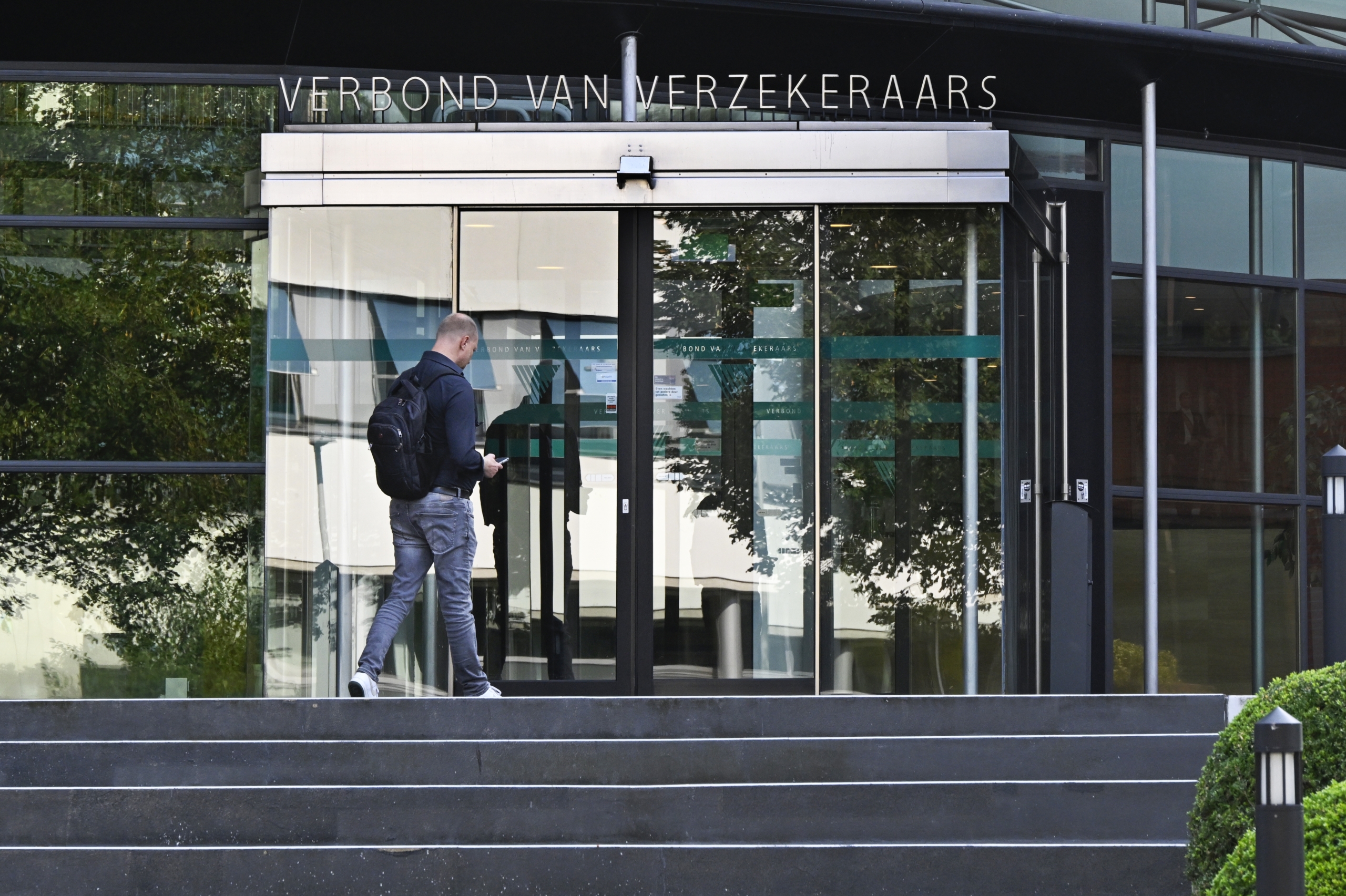 Beeld: ANP / Hollandse Hoogte / Peter Hilz