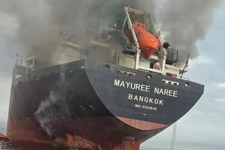 Thais schip dat werd aangevallen in de Straat van Hormuz | Bron: Royal Thai Navy/ANP