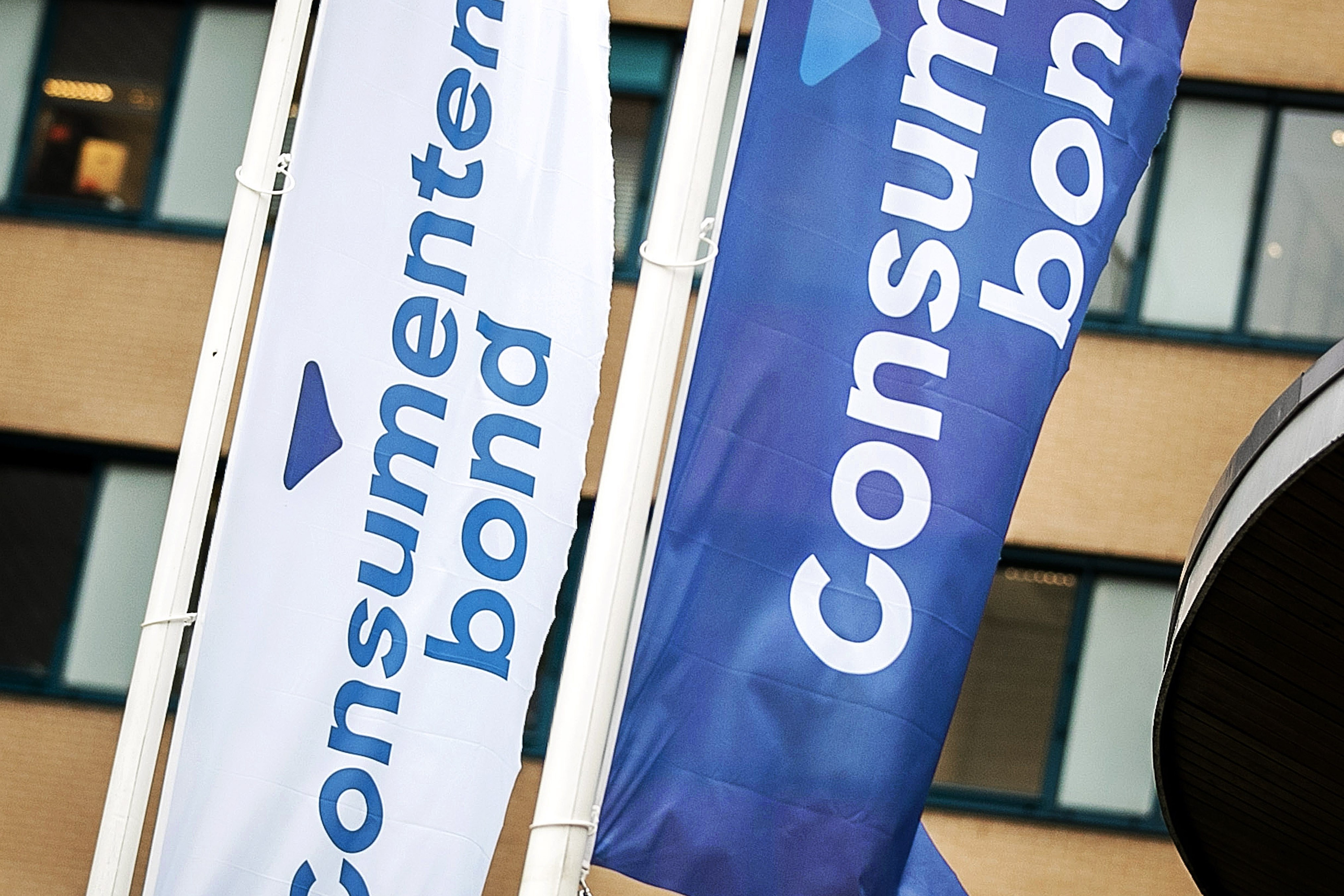 Beeld: ANP / Remko de Waal