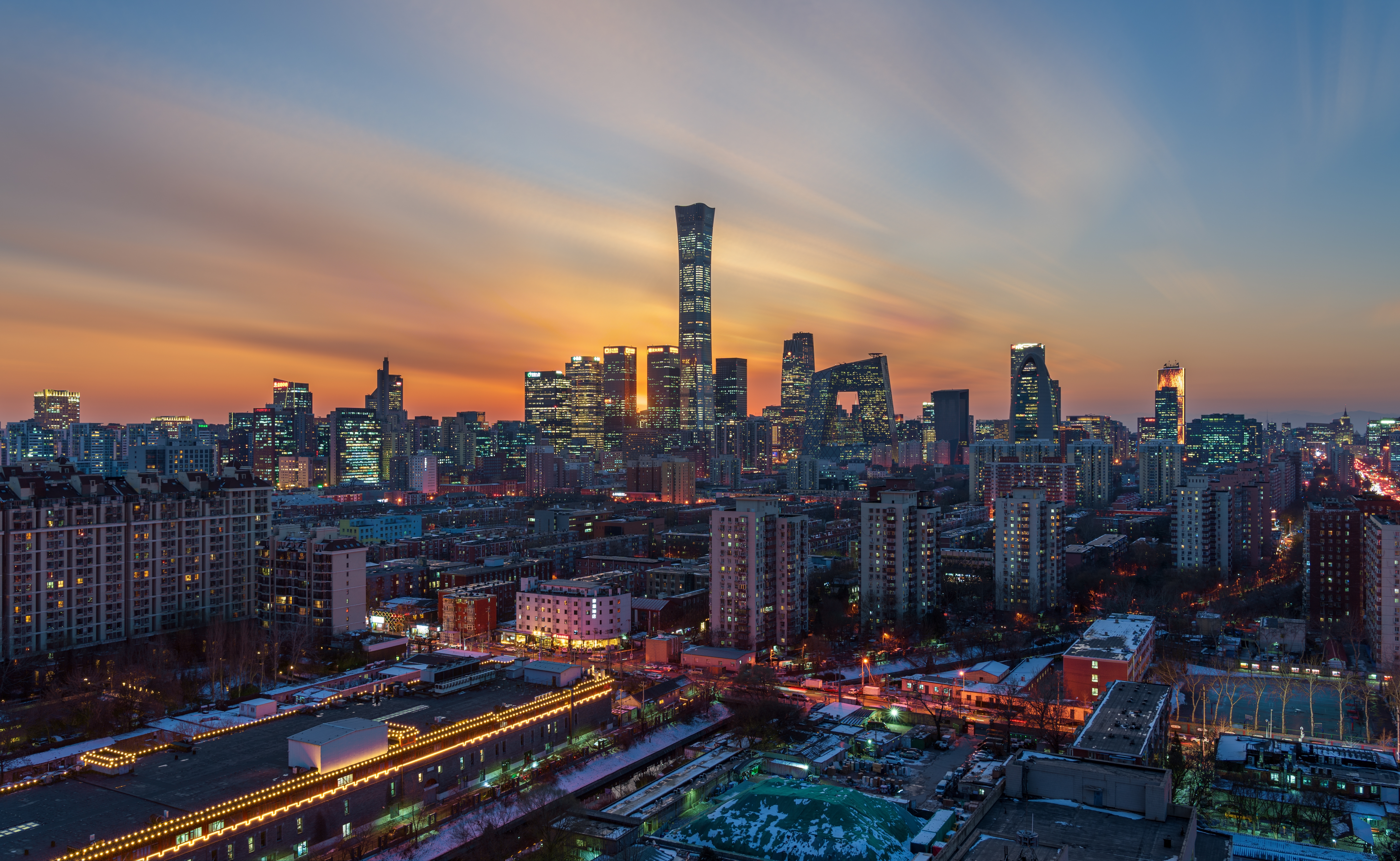 Bejing, China (beeld: Shutterstock)
