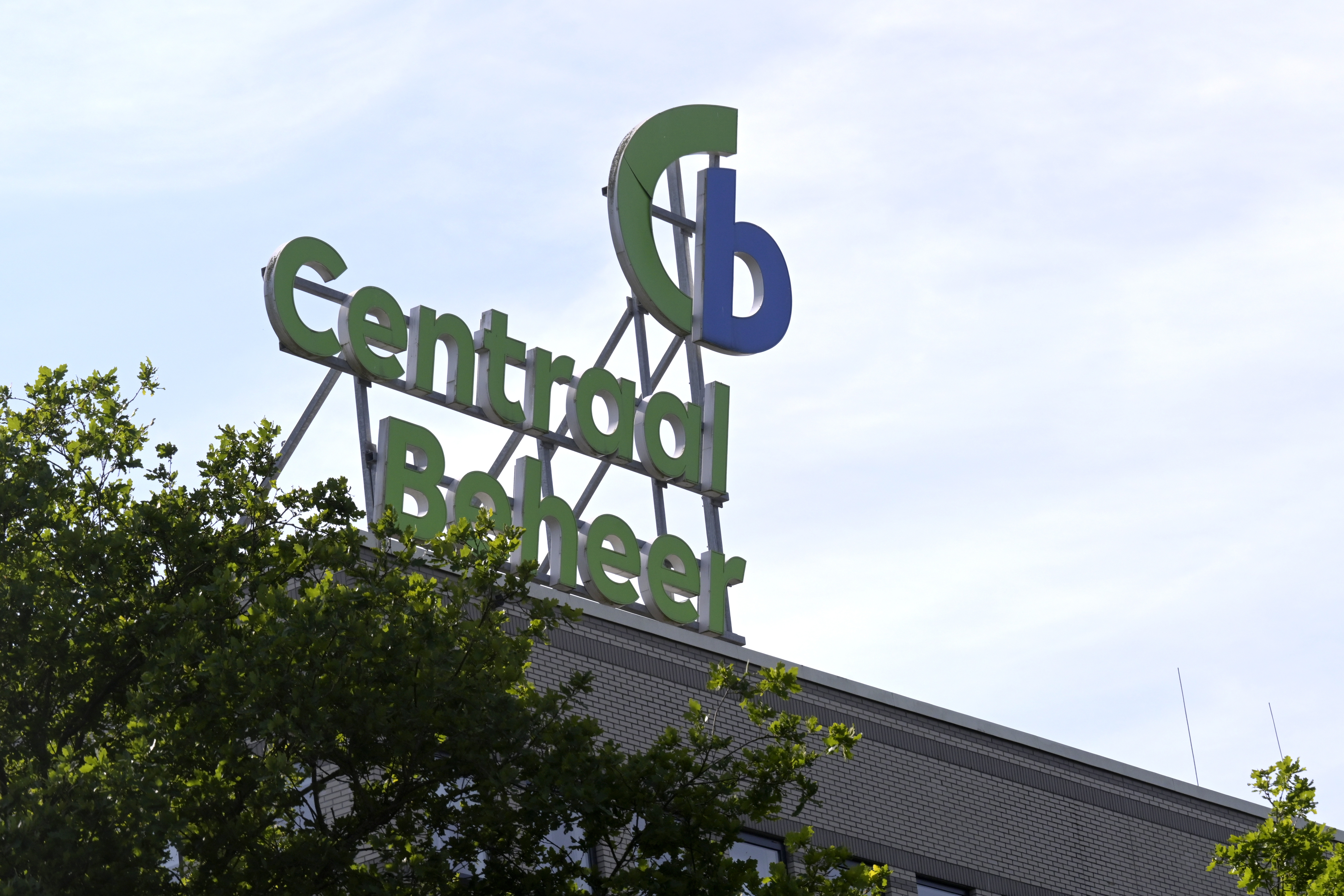 Kantoor van Centraal Beheer Achmea in Apeldoorn (beeld: ANP / Hollandse Hoogte - Dijkstra bv)